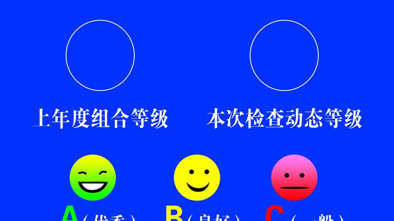 休闲食品保质期揭秘：影响因素与延长方法