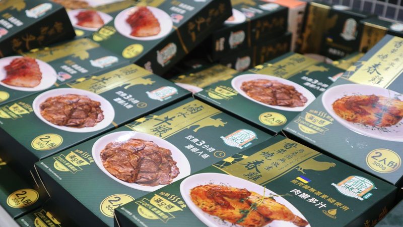 休闲食品原料材质揭秘：分类与关键参数解析