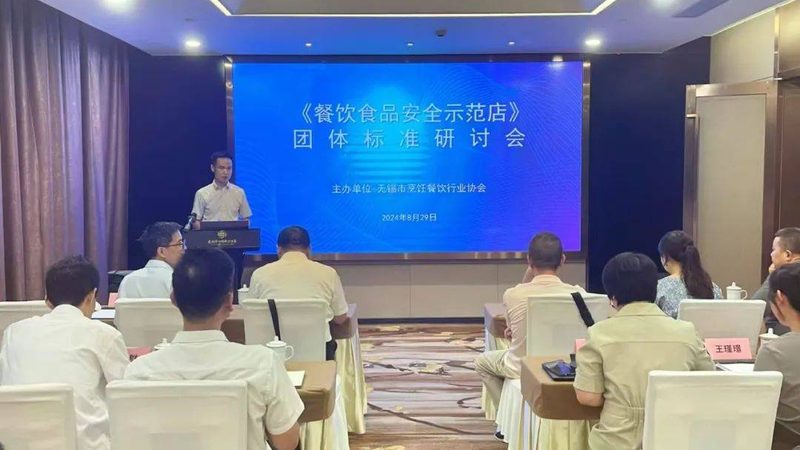 休闲食品礼盒定制：揭秘最小起订量的那些事