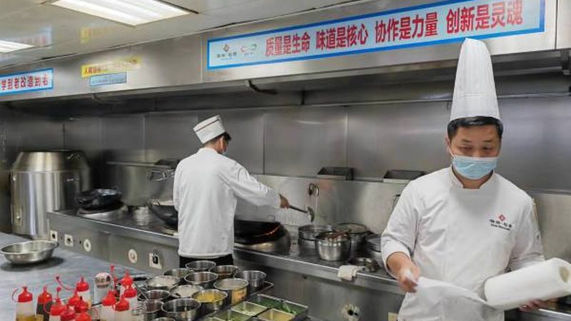 徐州食品有限公司
