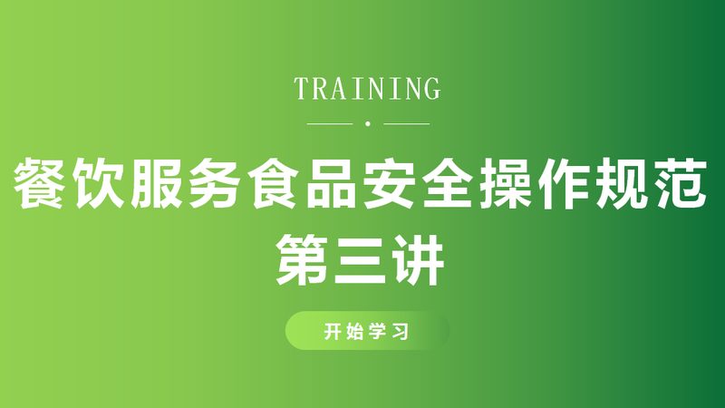 重庆火锅底料：网售热潮下的品质选择之道**
